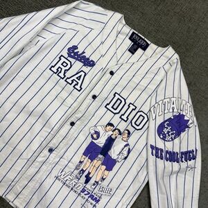 Vintage 90s Esleep Boxer Shirt Pajama‎ Top Size 1X Radio Vitamin Advertisement